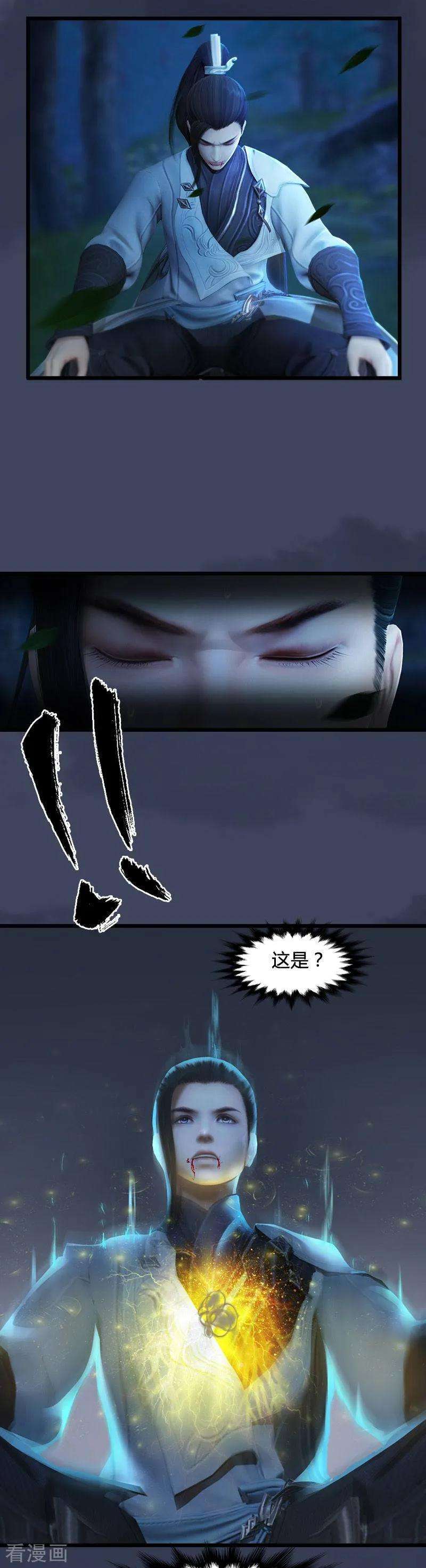 23.jpg