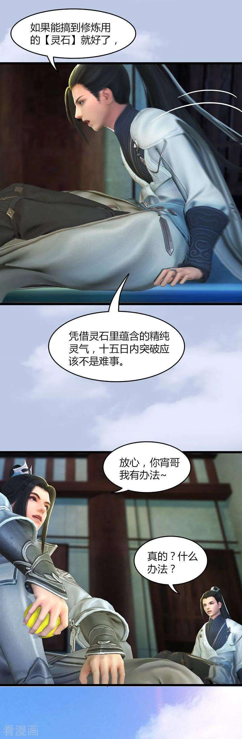 11.jpg
