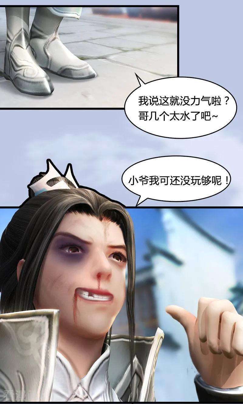 15.jpg