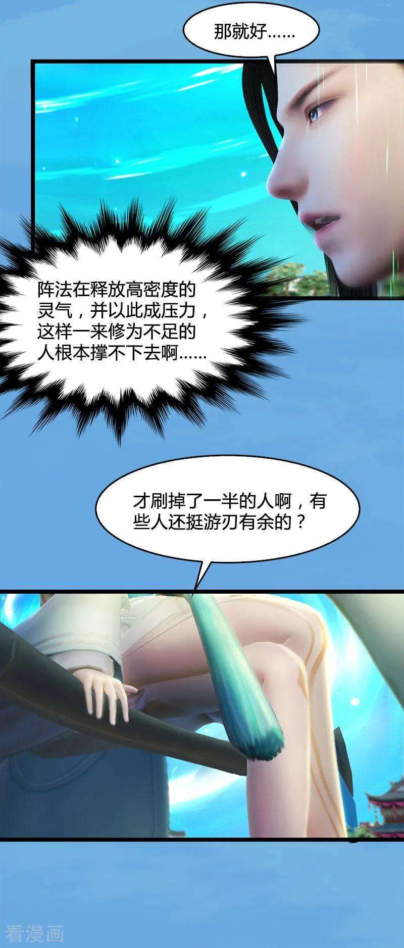15.jpg