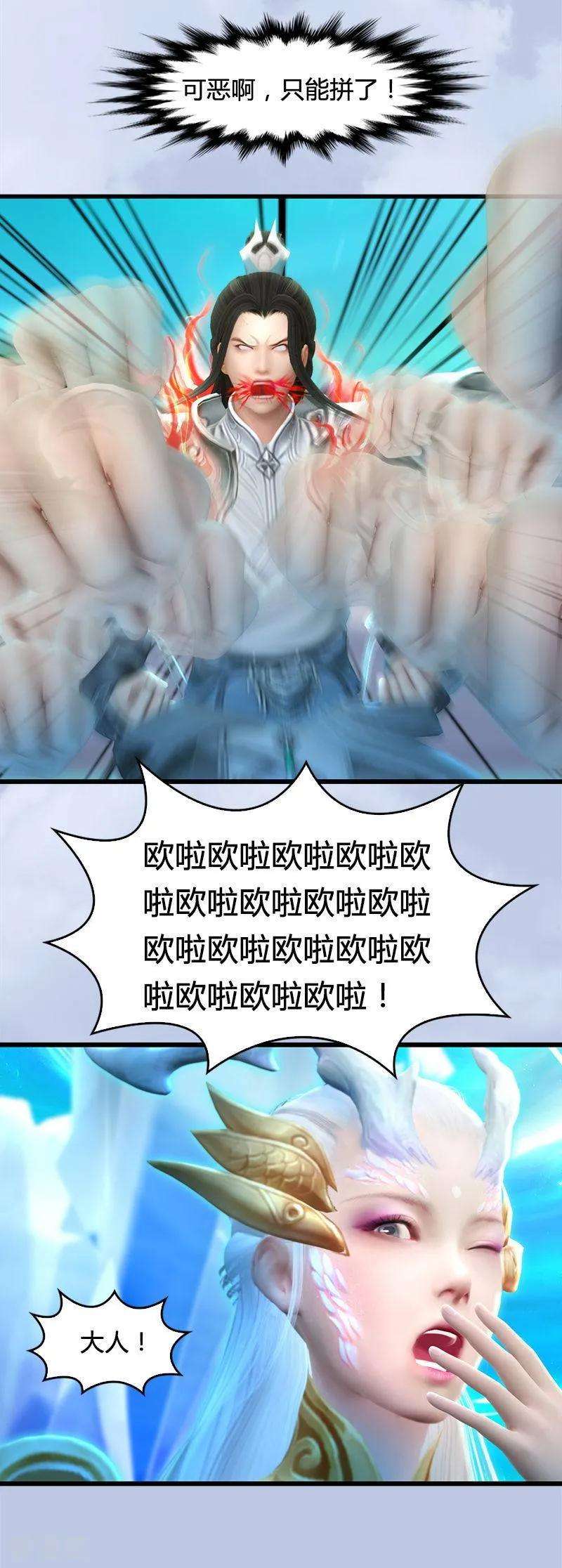 15.jpg