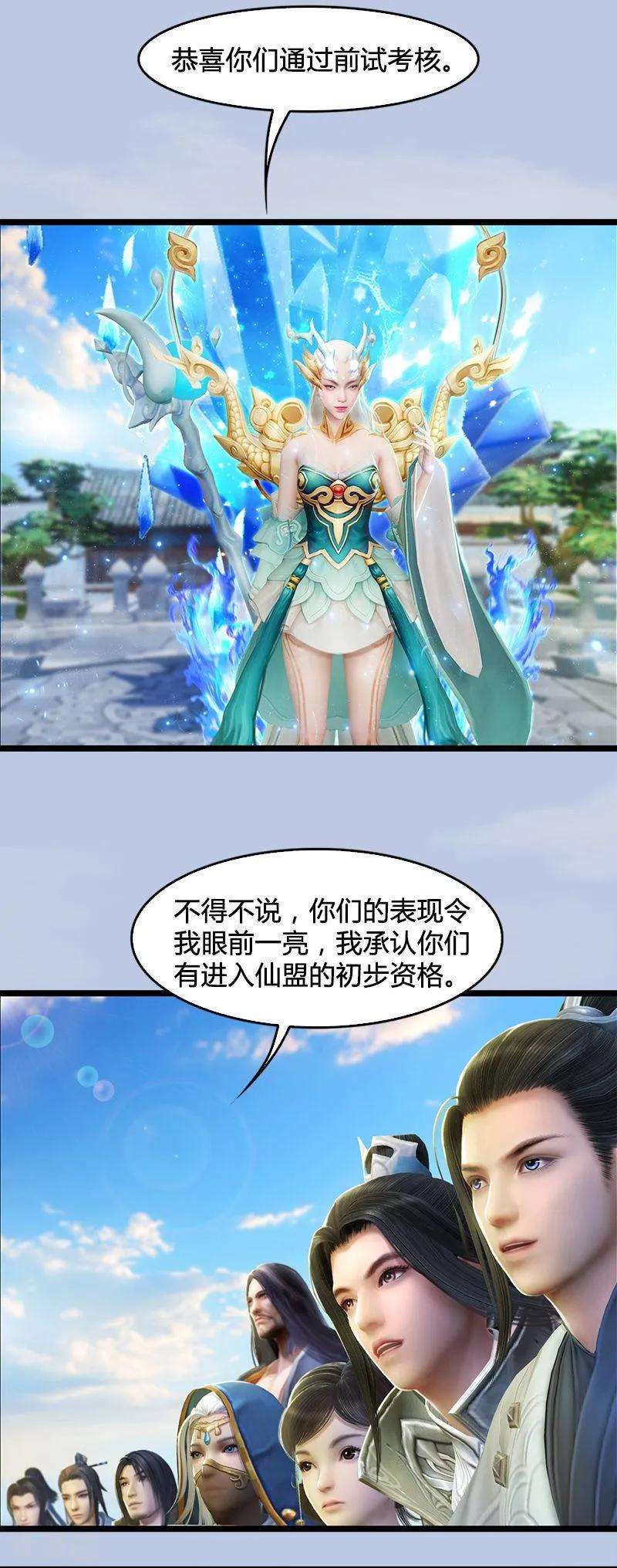 14.jpg