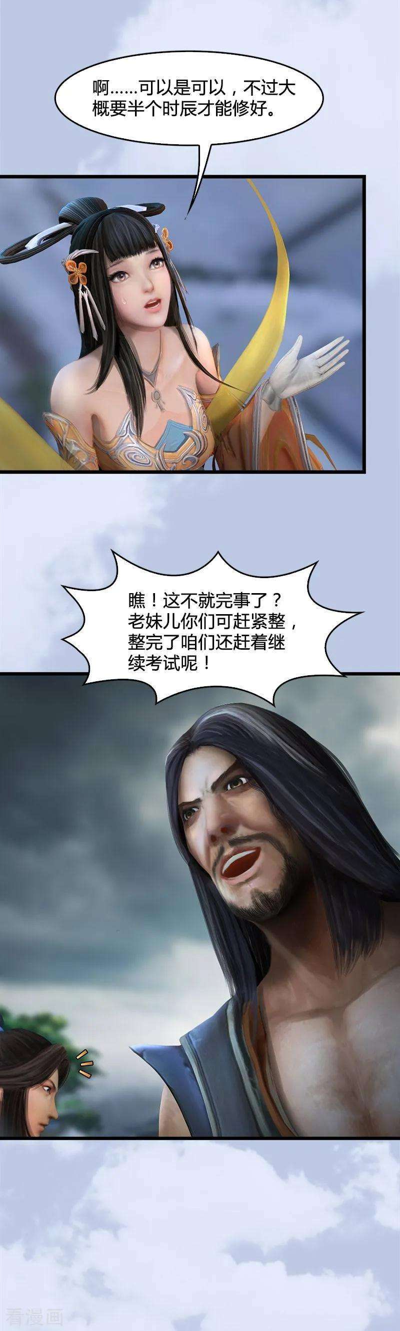 10.jpg