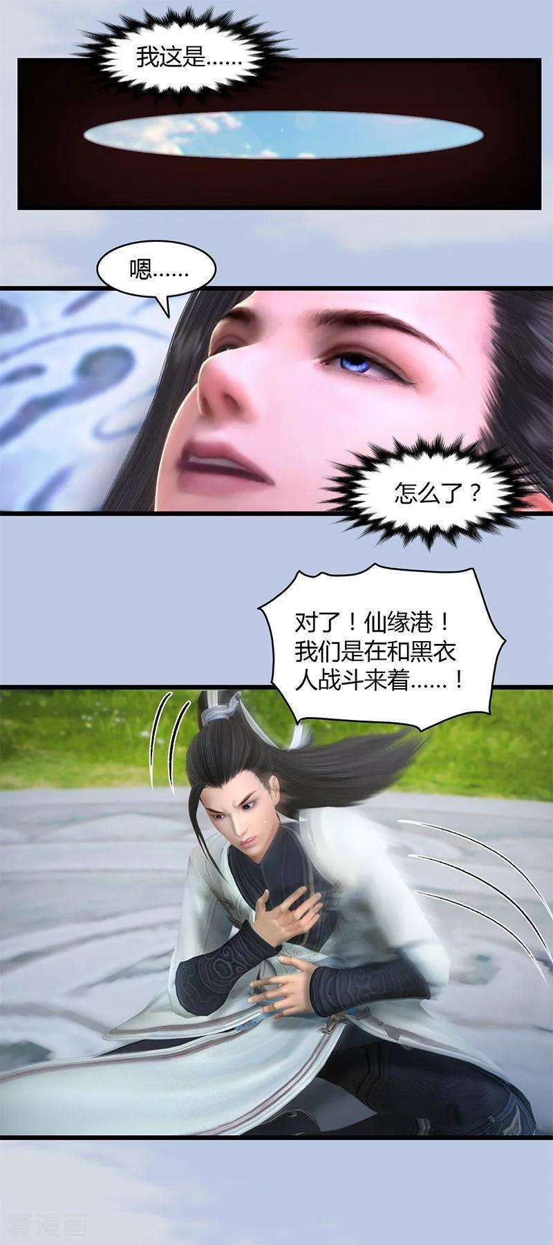 2.jpg