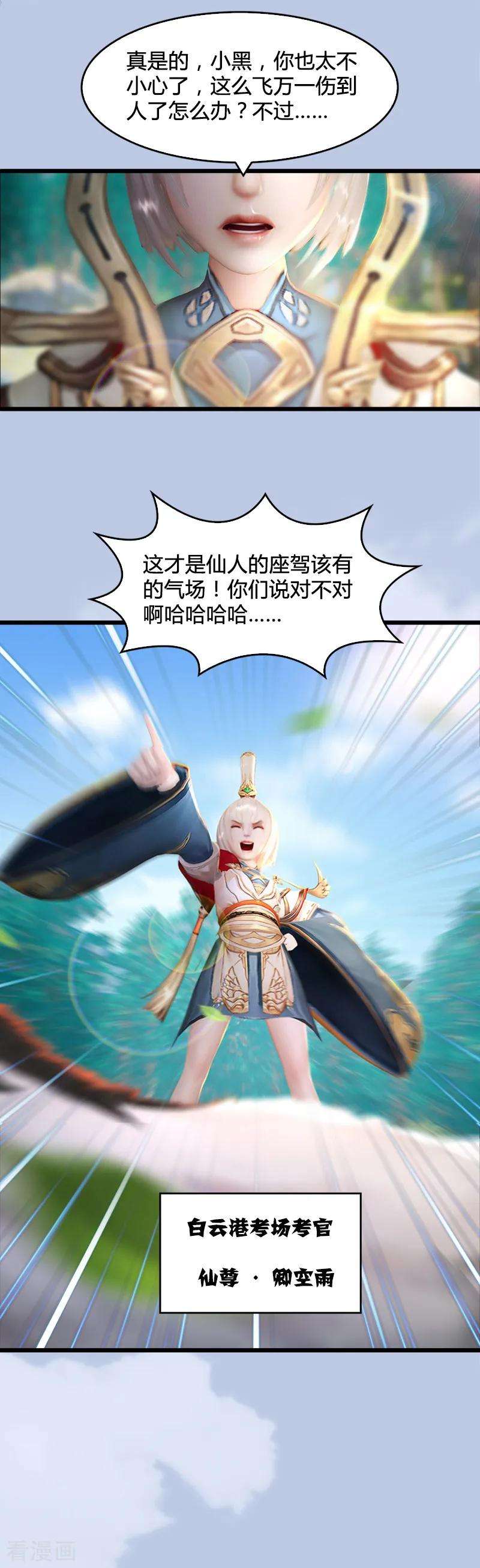 18.jpg
