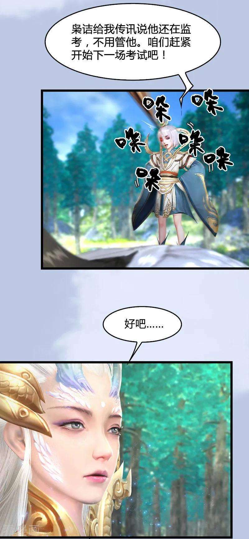 20.jpg