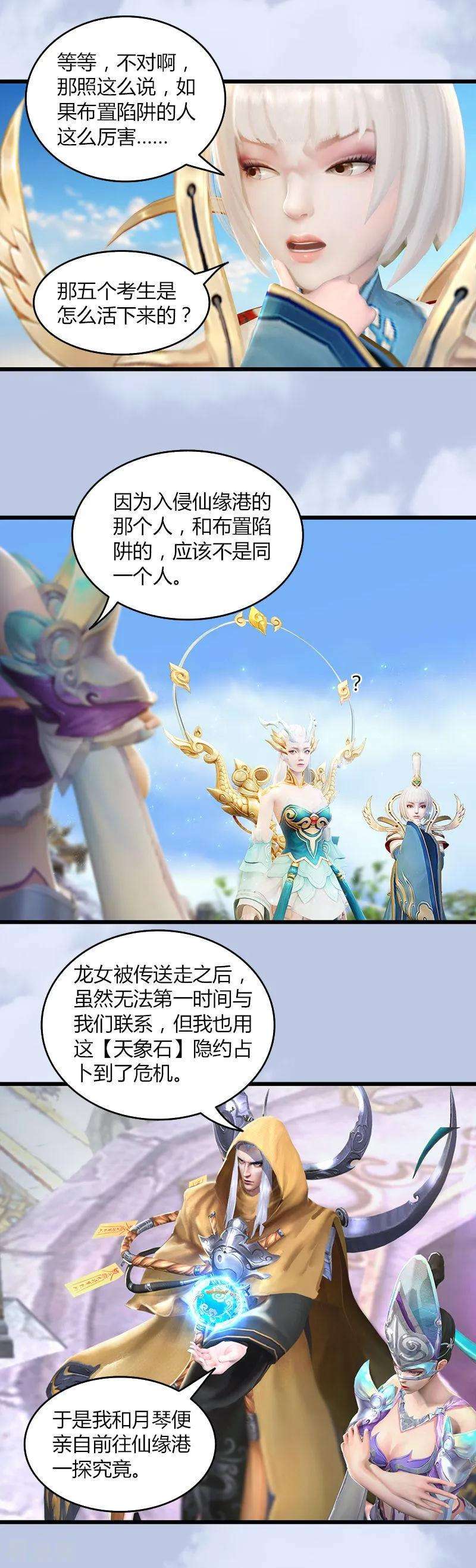 10.jpg