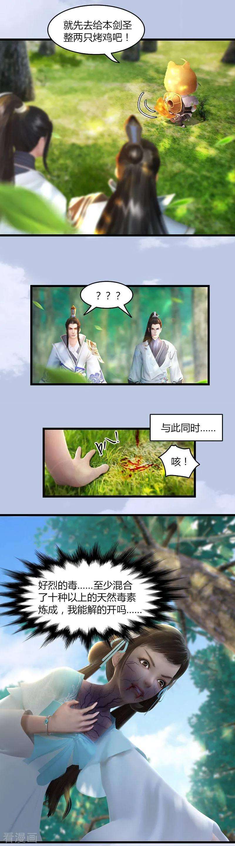 7.jpg
