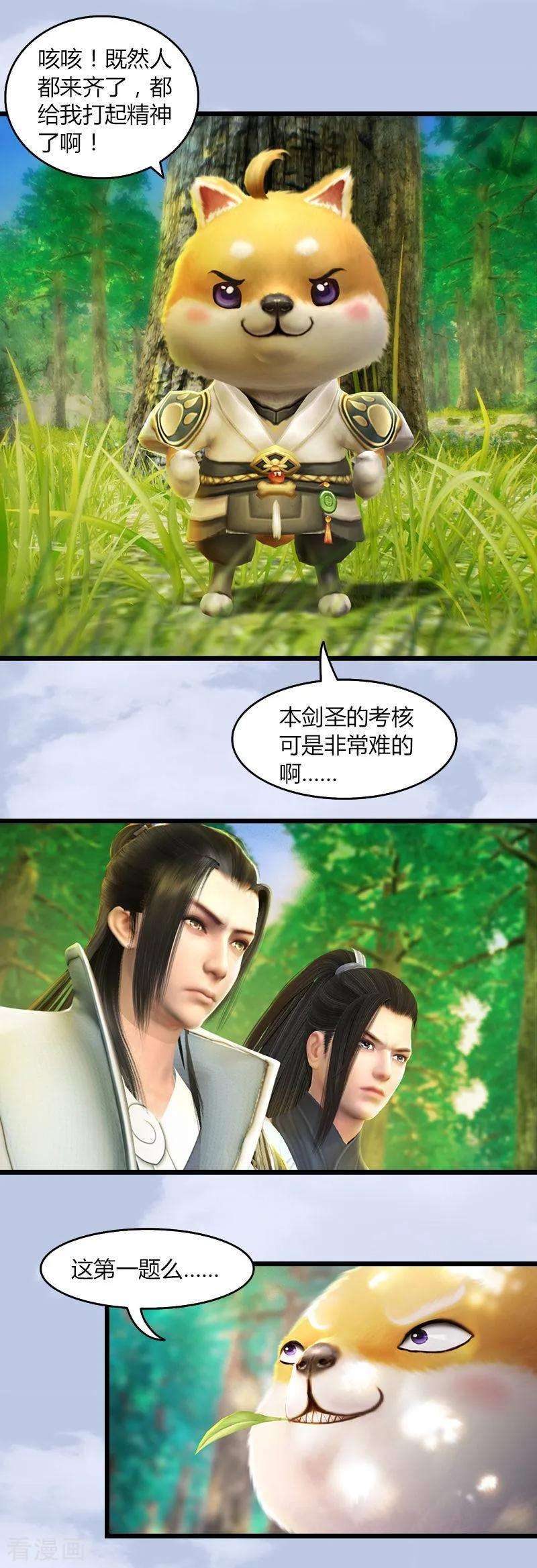 6.jpg