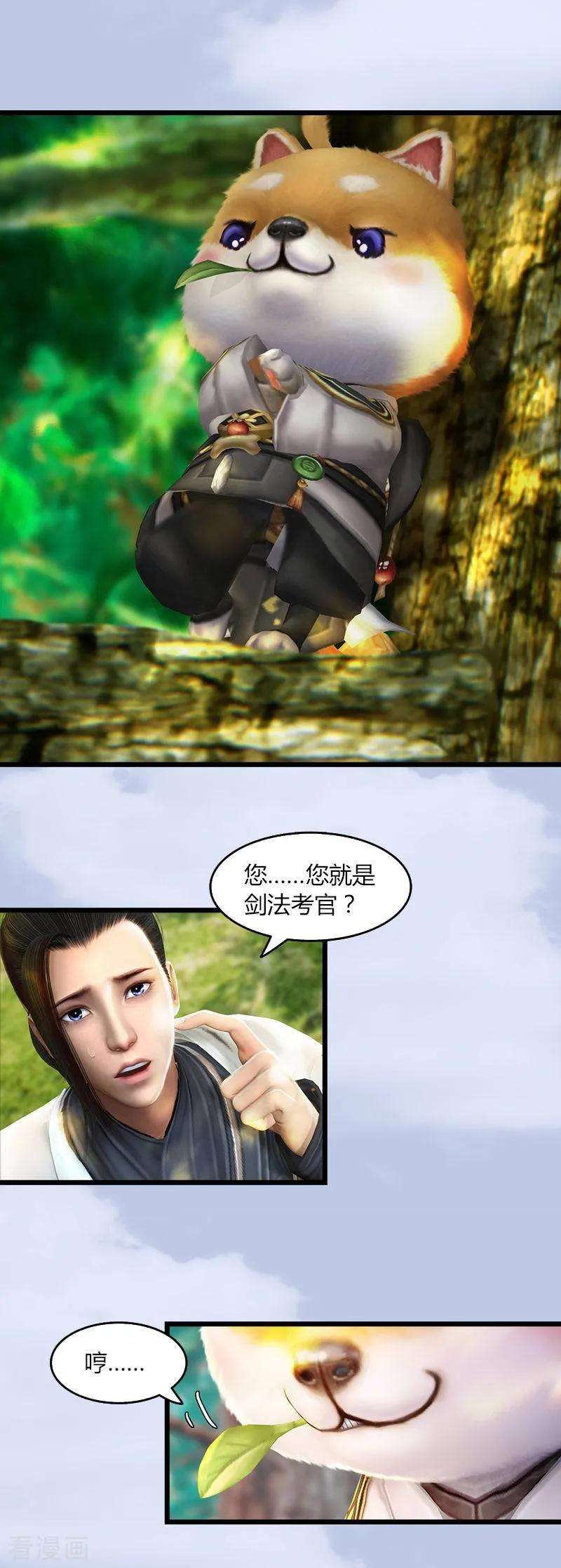 2.jpg