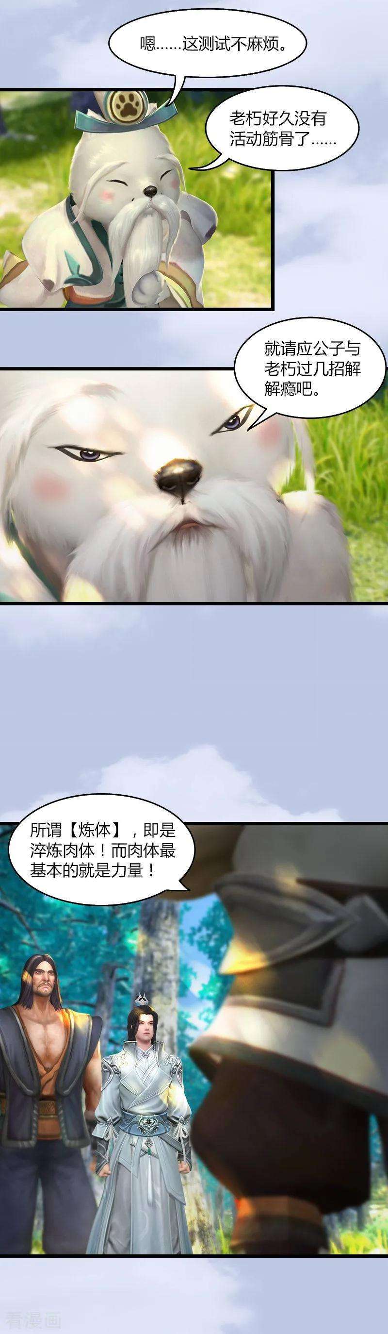 12.jpg