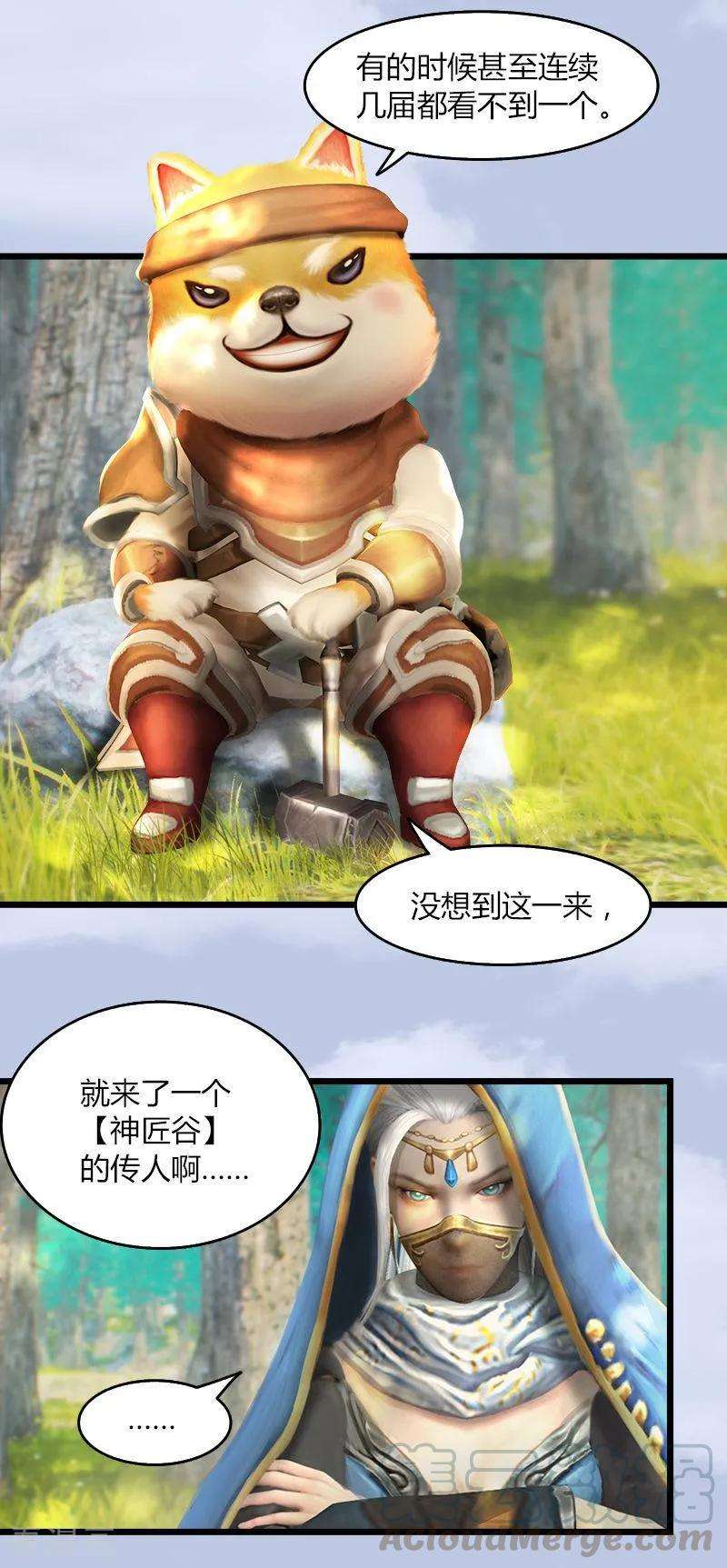 9.jpg