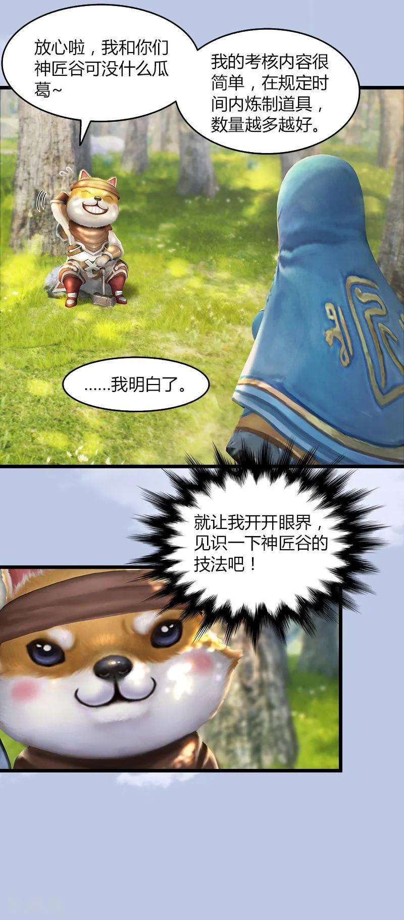 10.jpg