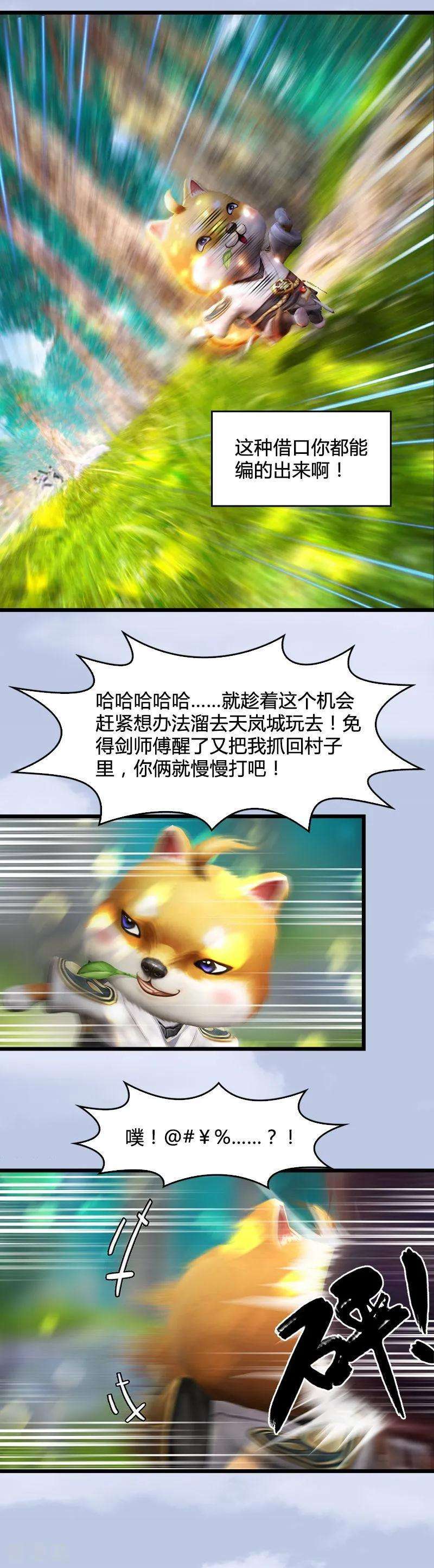 16.jpg