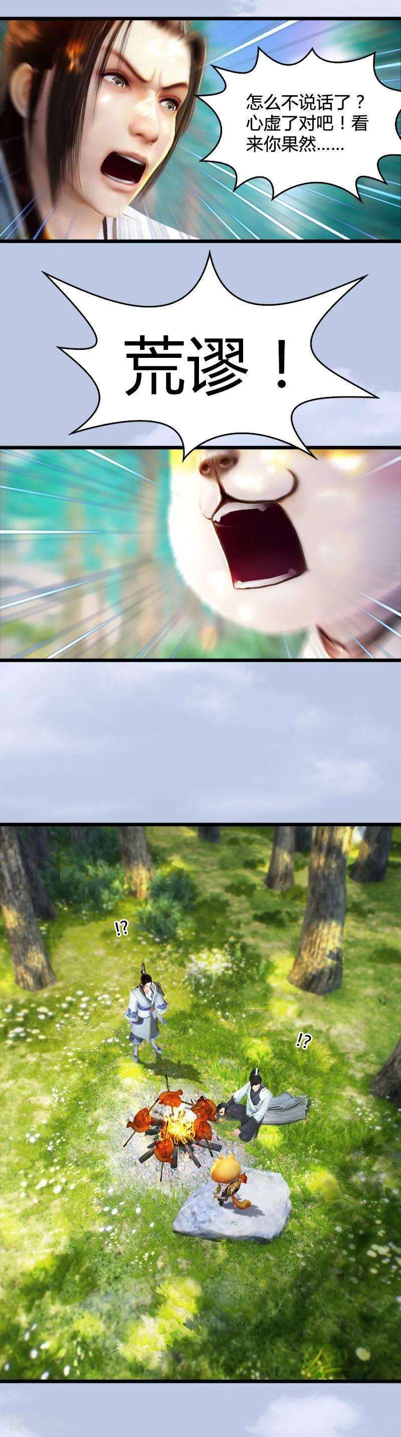 10.jpg