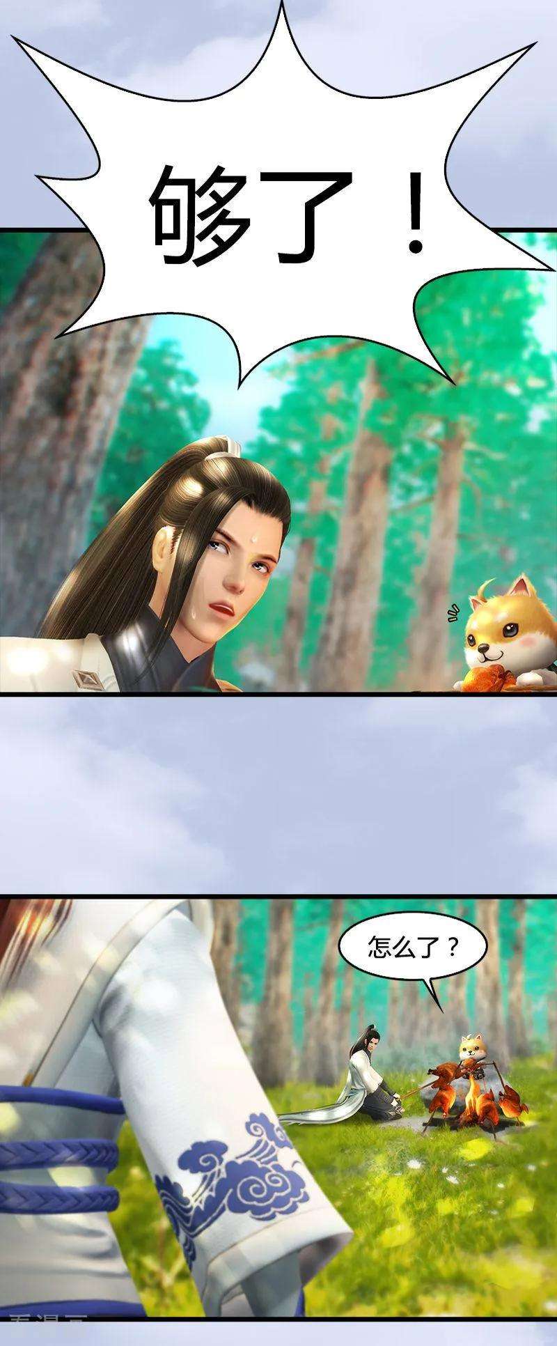 7.jpg