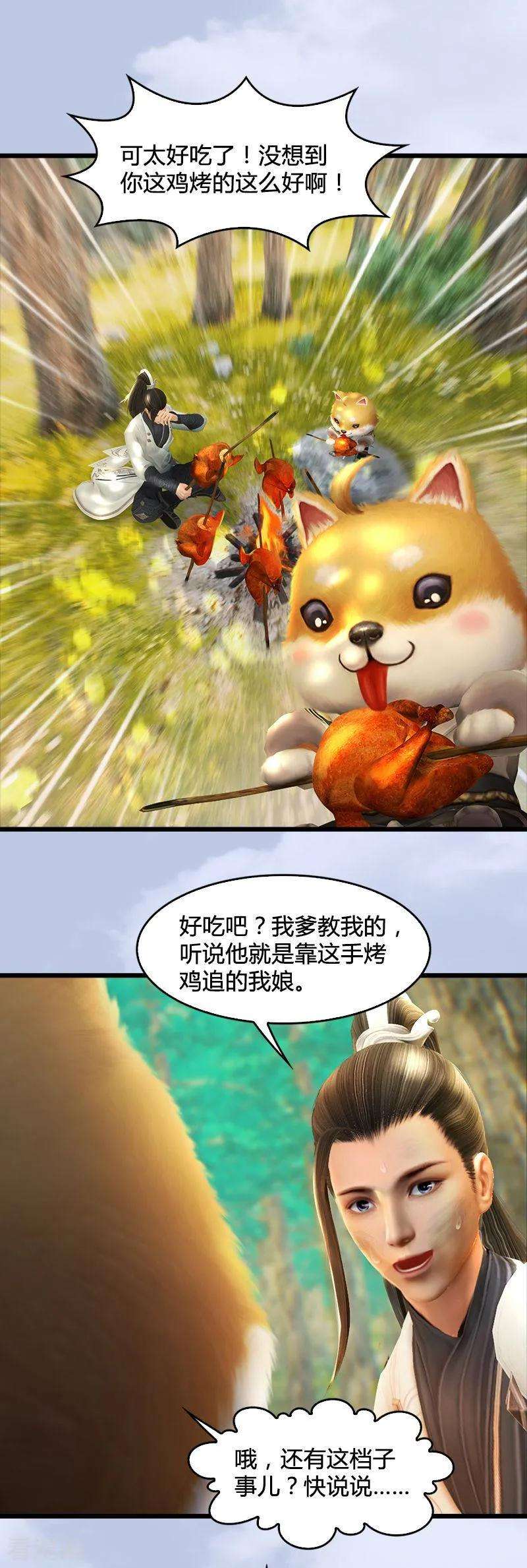 6.jpg