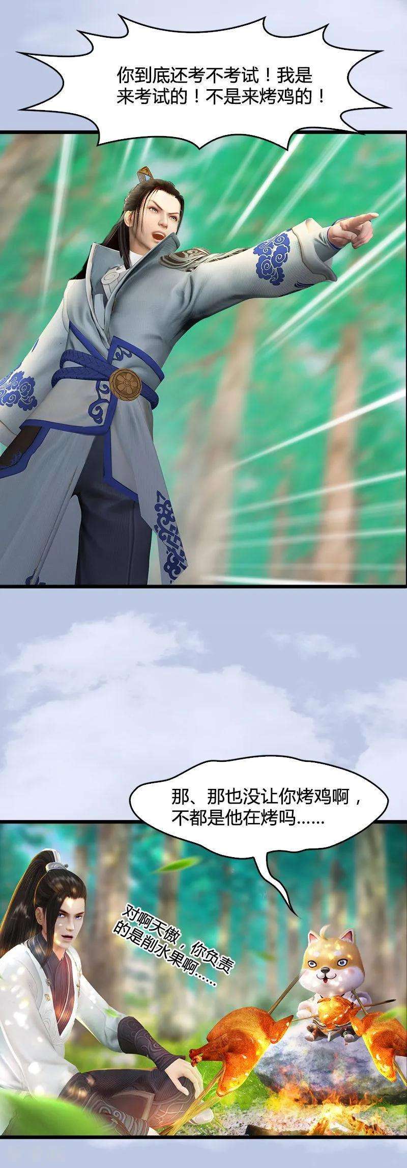 8.jpg