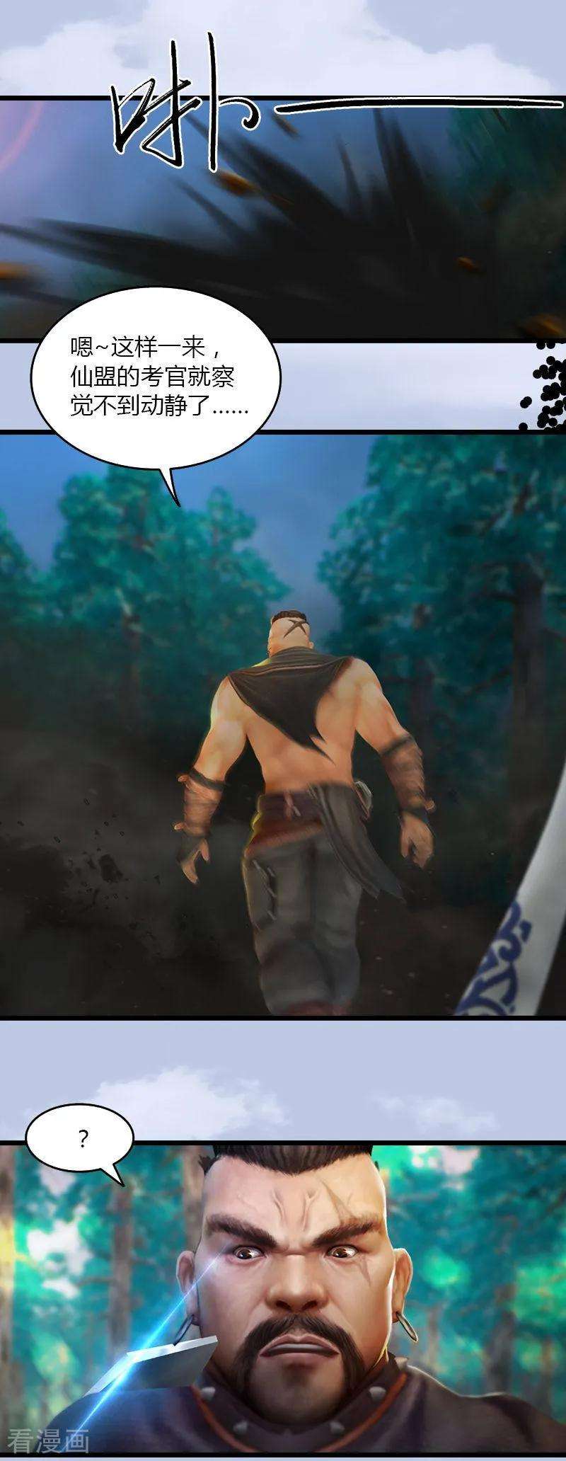 6.jpg