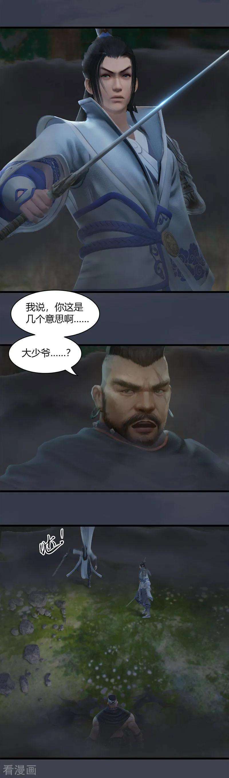 12.jpg