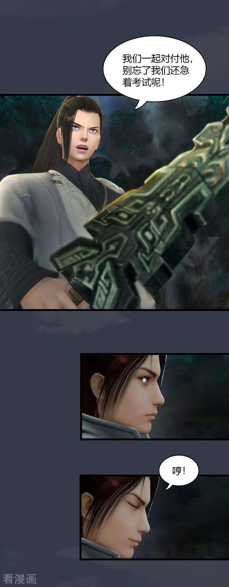 14.jpg