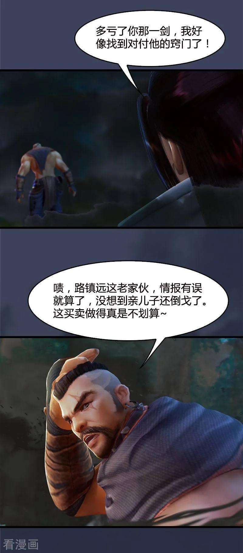 14.jpg