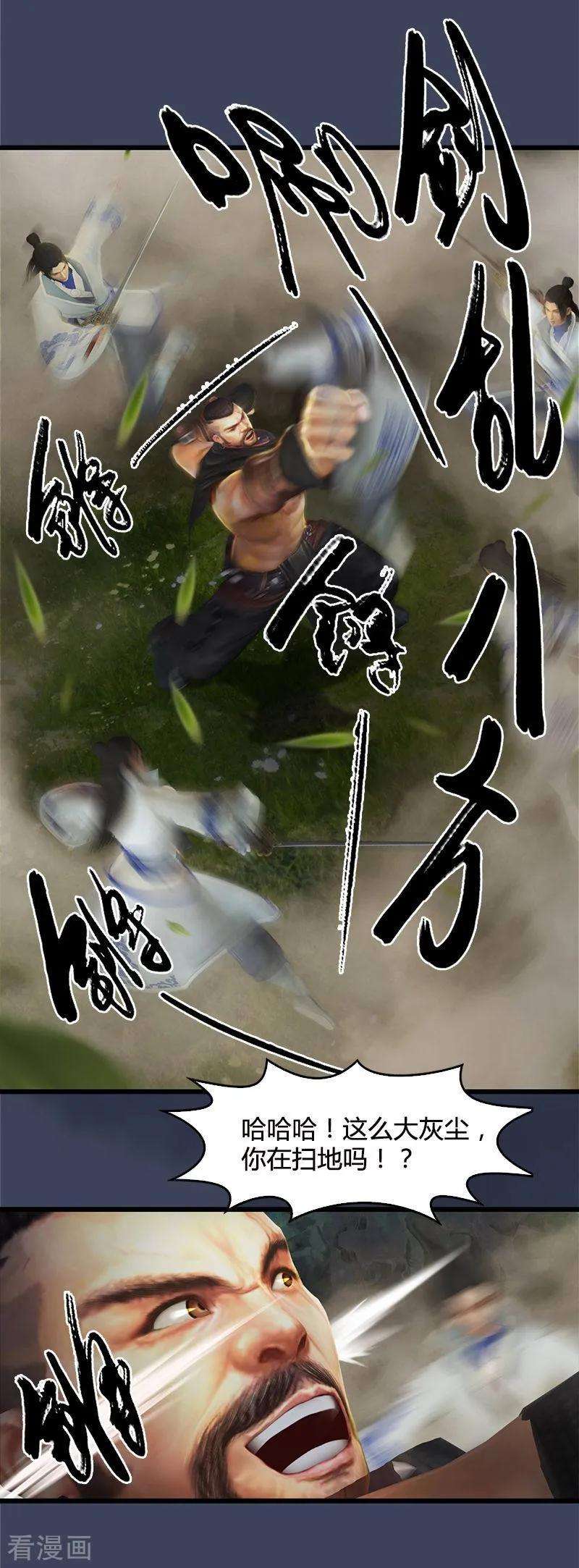 18.jpg