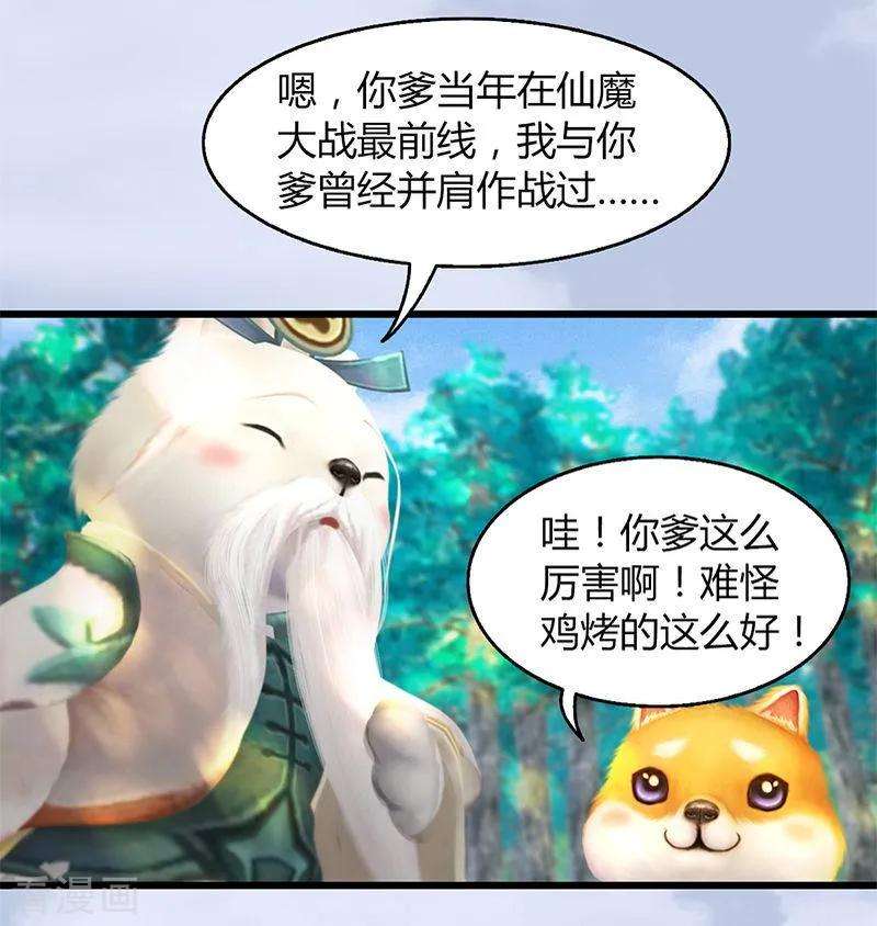10.jpg