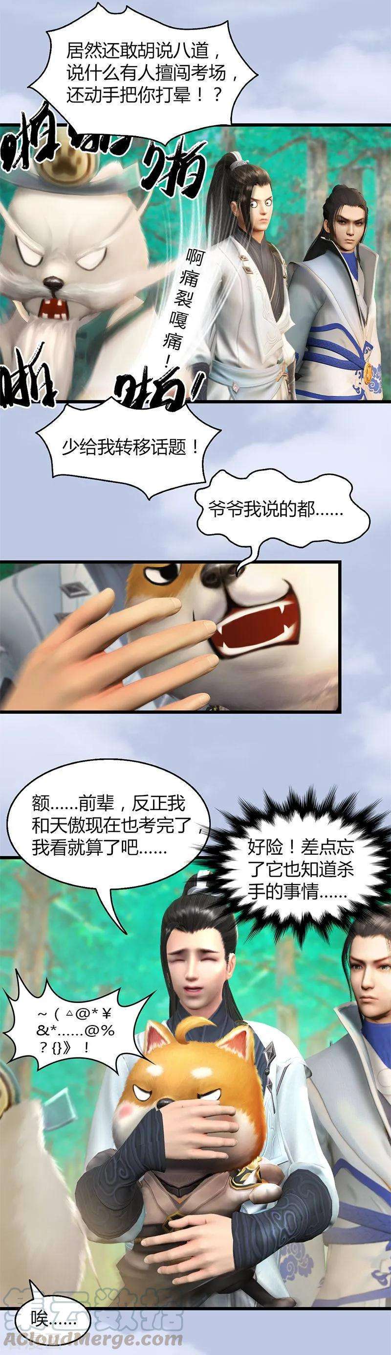 5.jpg