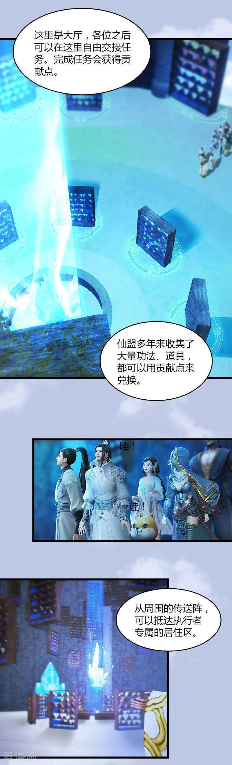 6.jpg