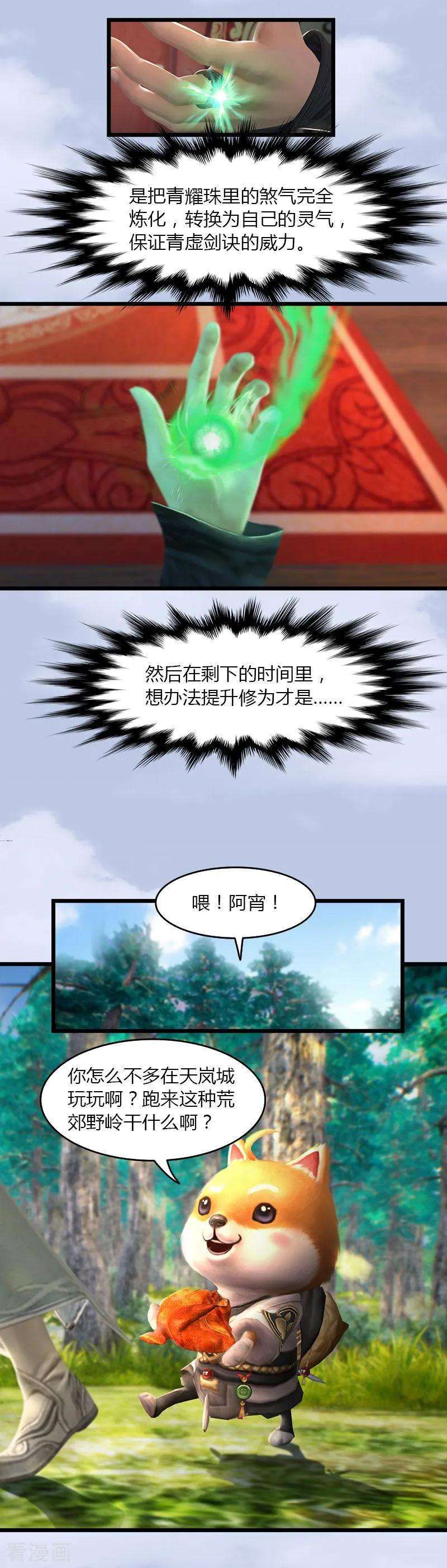 12.jpg