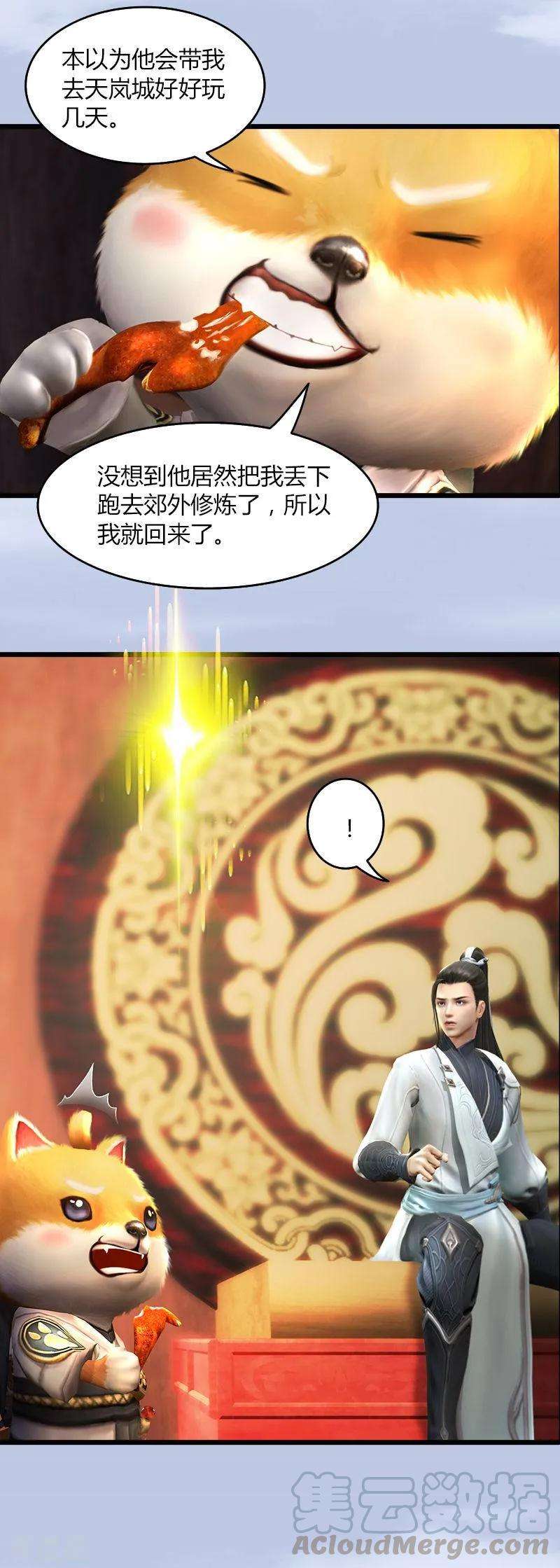 9.jpg