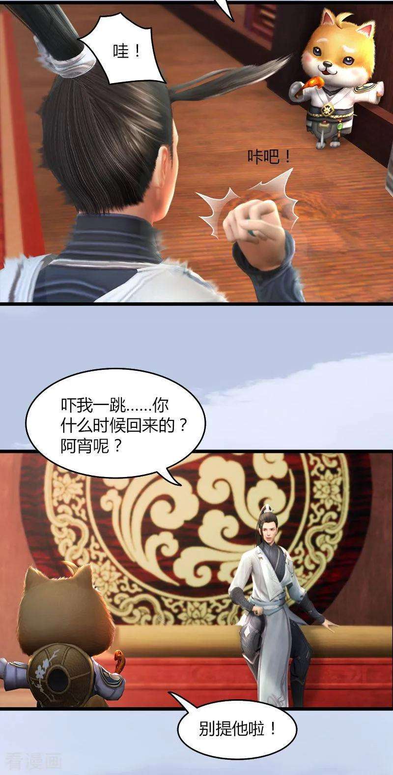 8.jpg