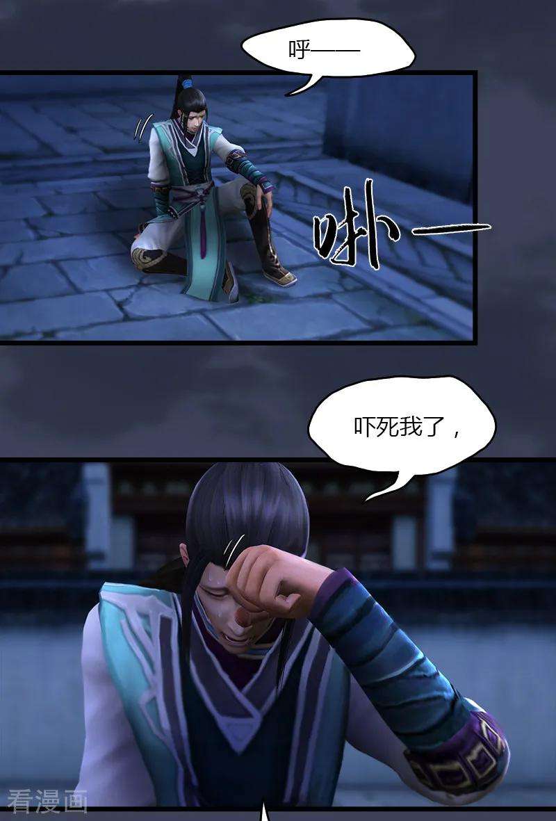 16.jpg
