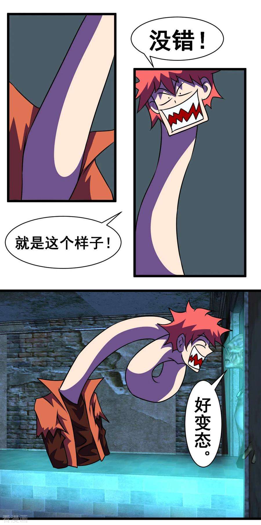 6.jpg