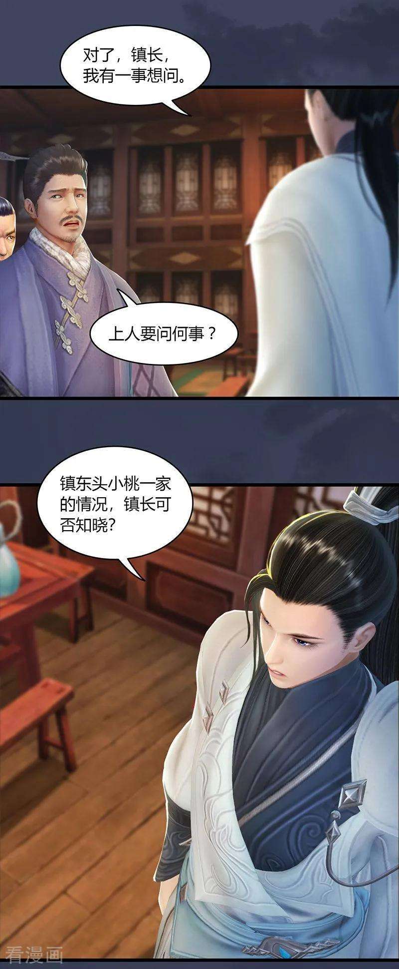 20.jpg