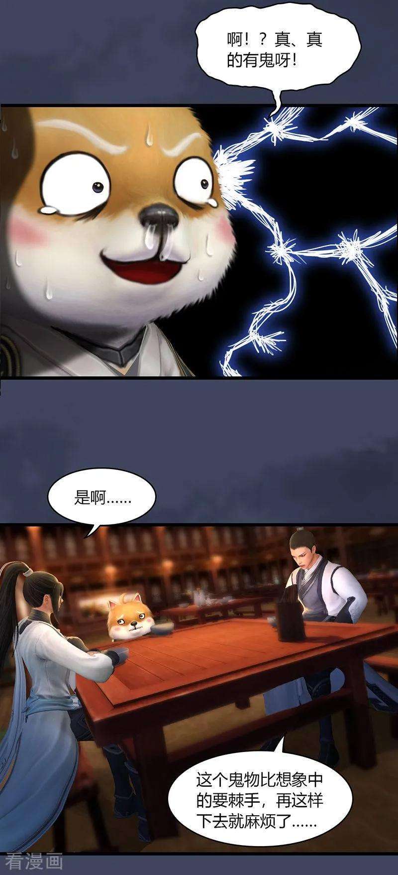 14.jpg