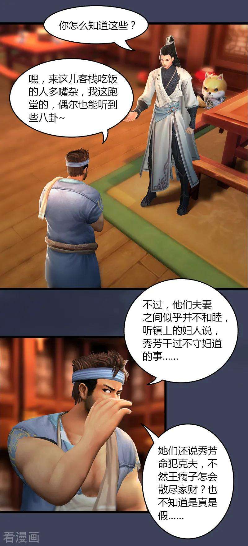 11.jpg