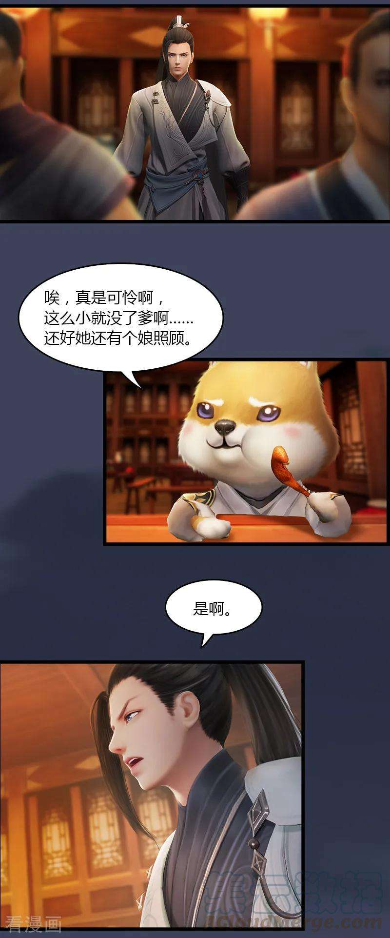 5.jpg