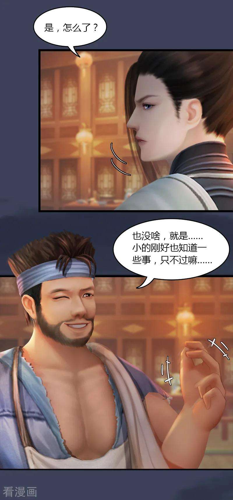 8.jpg