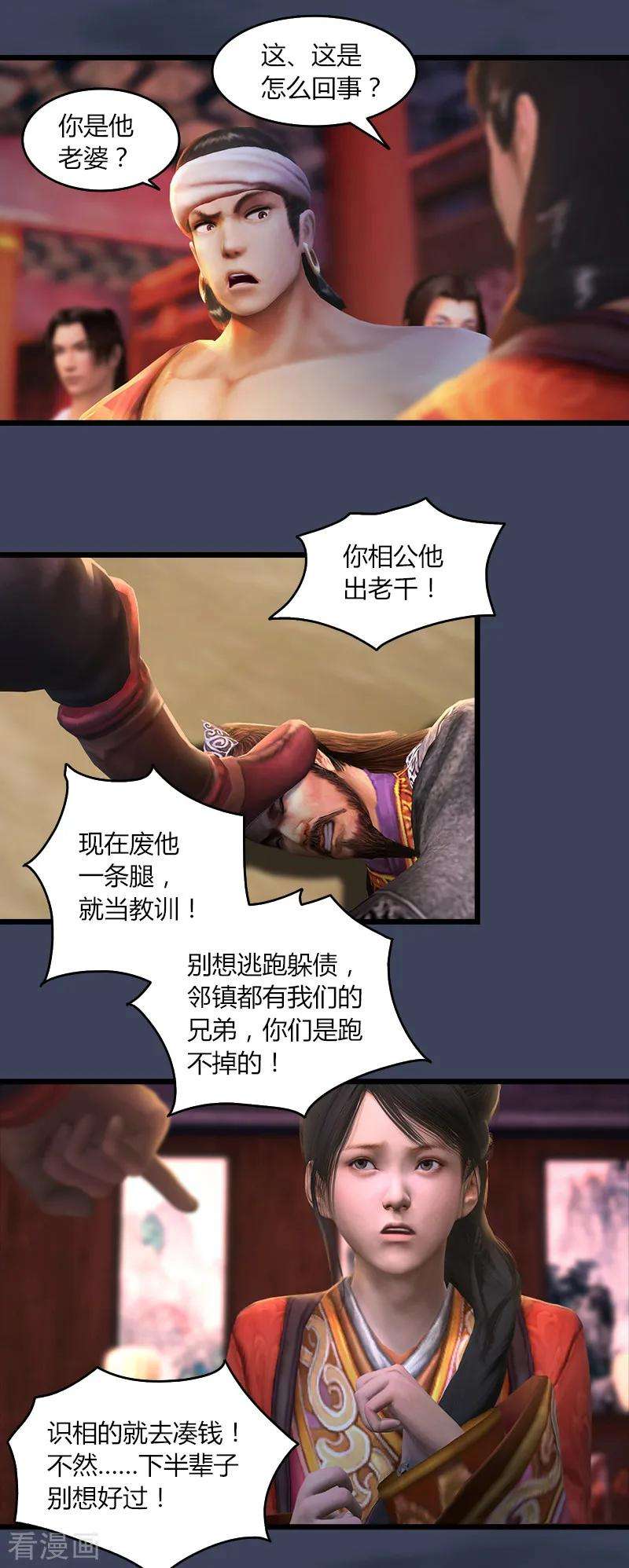 6.jpg