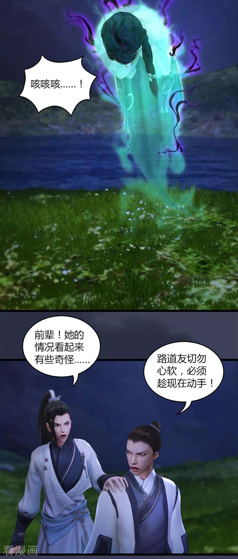 11.jpg
