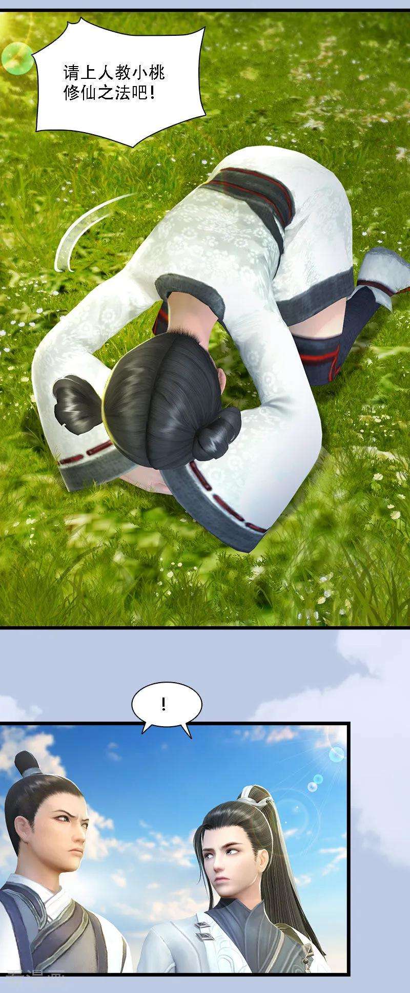 18.jpg