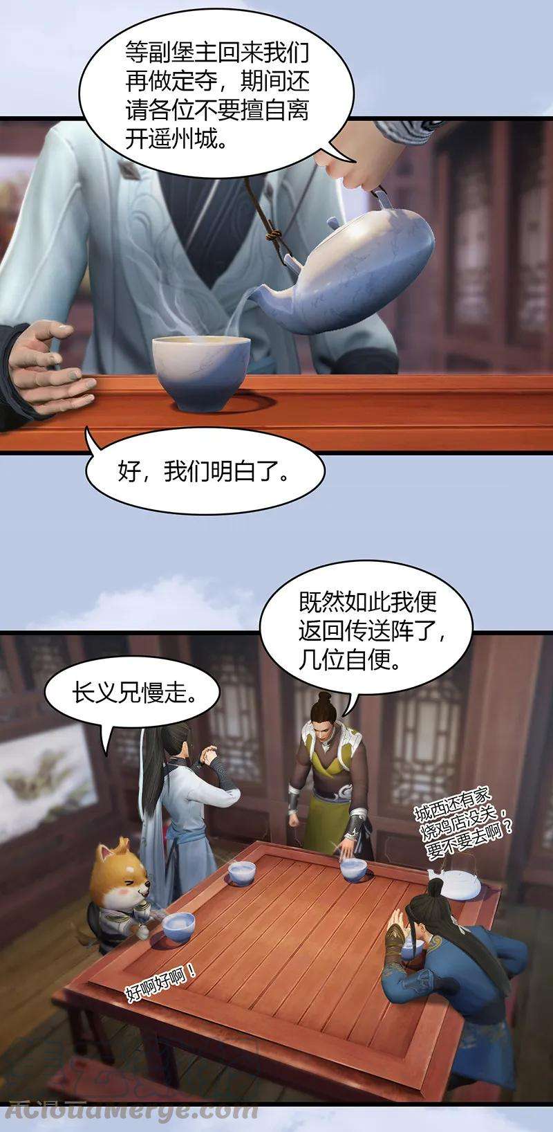 21.jpg