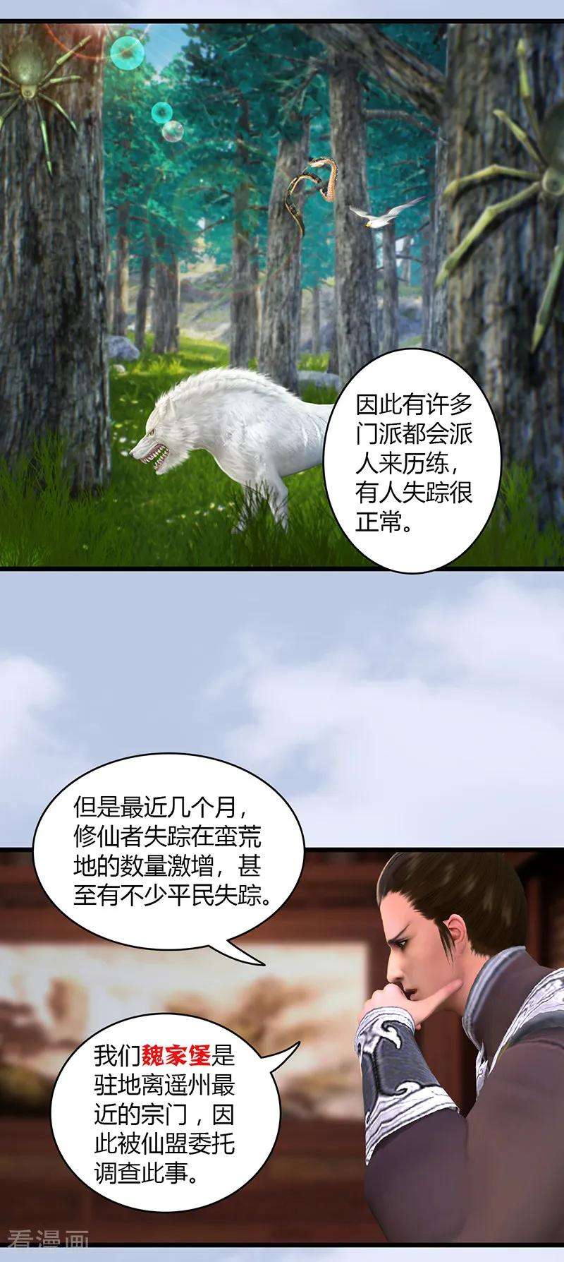 18.jpg