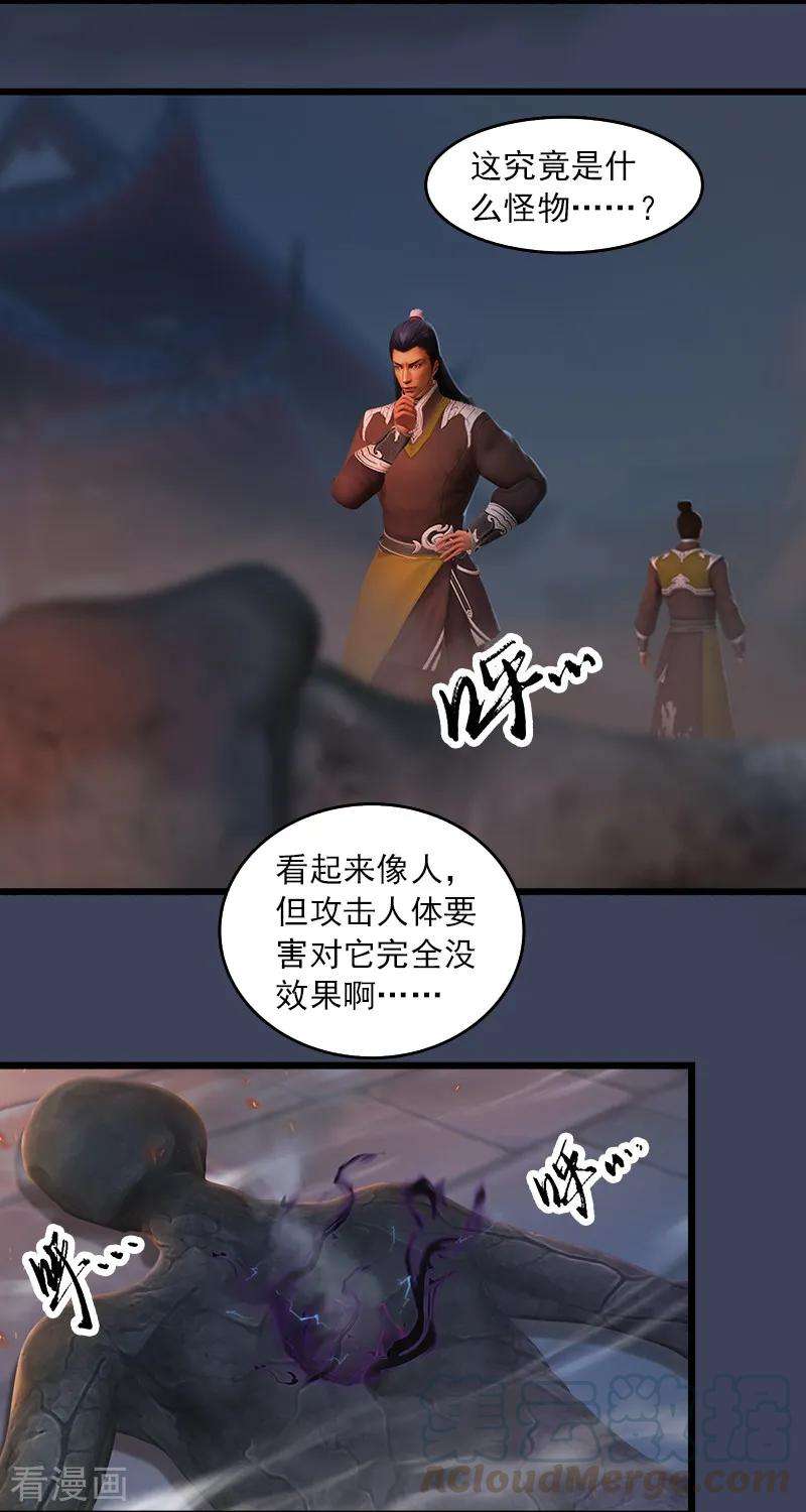 21.jpg