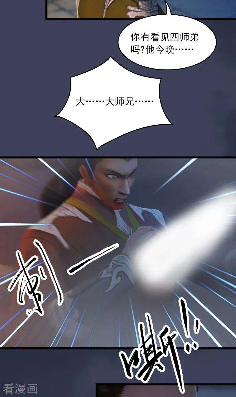 23.jpg