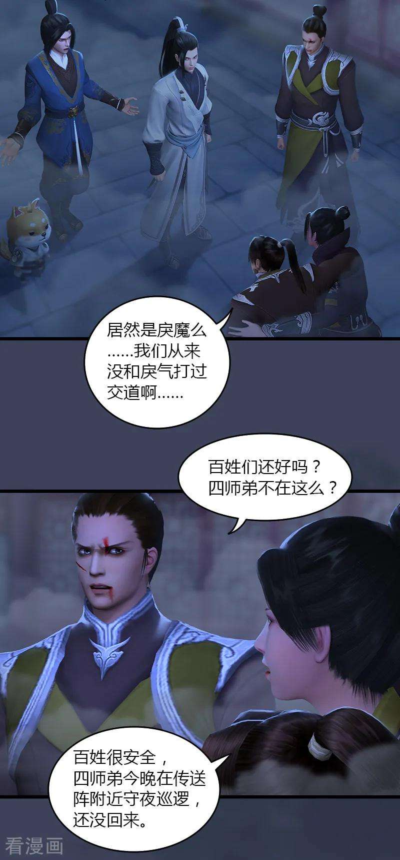 7.jpg