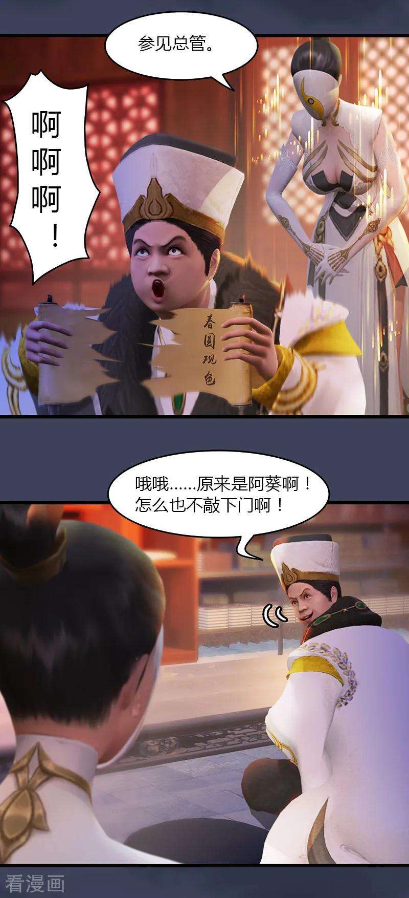 18.jpg
