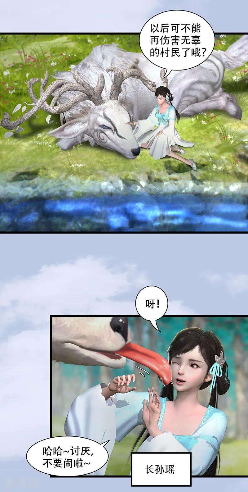 20.jpg